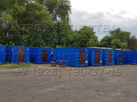 Аренда блок-контейнеров в Ставрополе, фото №2