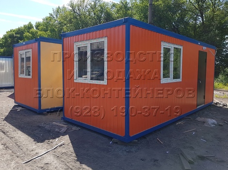 Новые блок-контейнеры в Ставрополе, фото №7