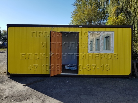 Бытовка блок контейнер в Ставрополе