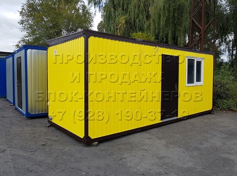 Жилой блок-контейнер в Ставрополе, фото №4