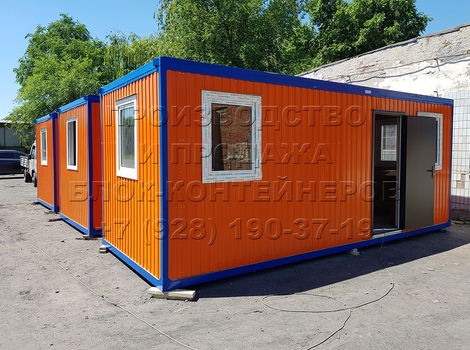 Офисный блок-контейнер в Ставрополе, фото №2