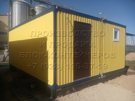 Офисный блок-контейнер в Ставрополе, фото №12
