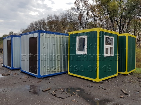 Блок-контейнер охраны в Ставрополе, фото №16
